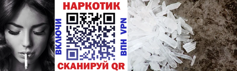 Хочу наркоту Котовск Конопля  Вейп ТГК  Кокаин  Альфа ПВП  Гашиш  Меф мяу мяу 