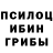 Метамфетамин кристалл DoodleMan149