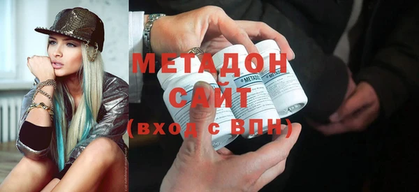 эйфоретик Алексин