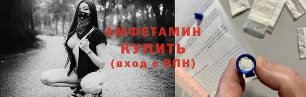наркотики Нея