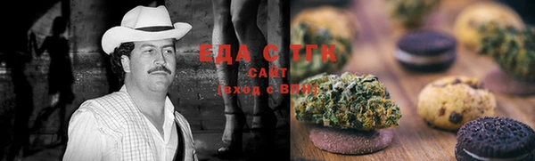 экстази Алзамай