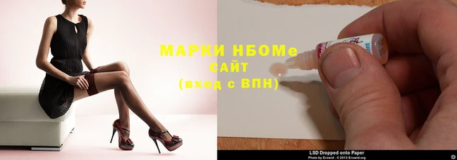 гашик Алексеевка