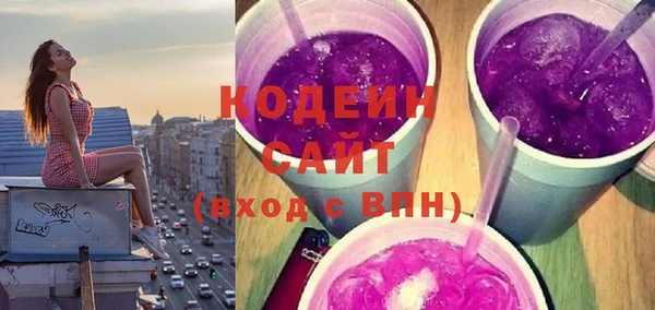 экстази Алзамай