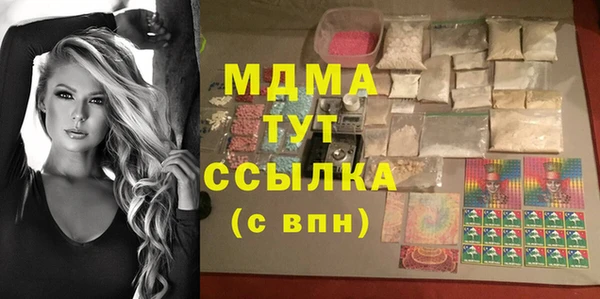 экстази Алзамай