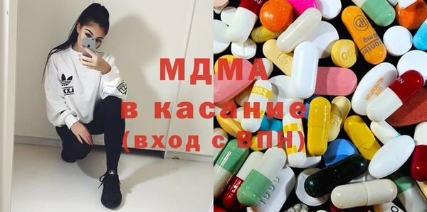 эйфоретик Алексин