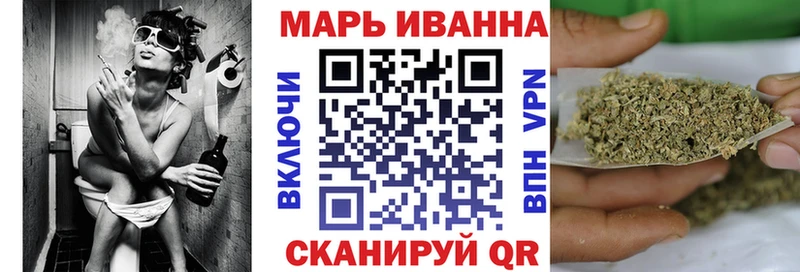 Канабис AK-47  МЕГА зеркало  Котовск  что такое наркотик 